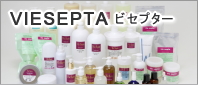 ビセプター Viesepta