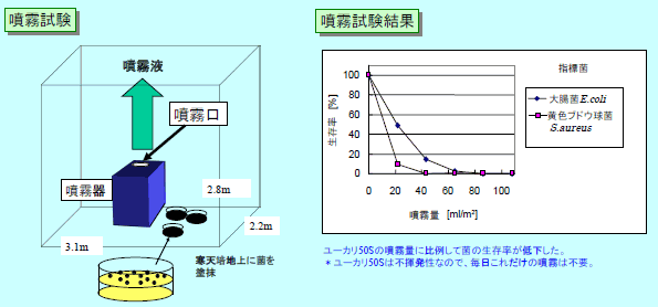 oji_yukari_005